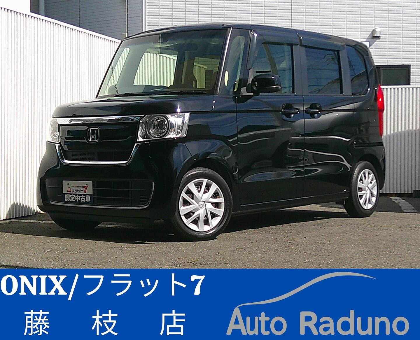 新入庫車のご案内です！🚗✨