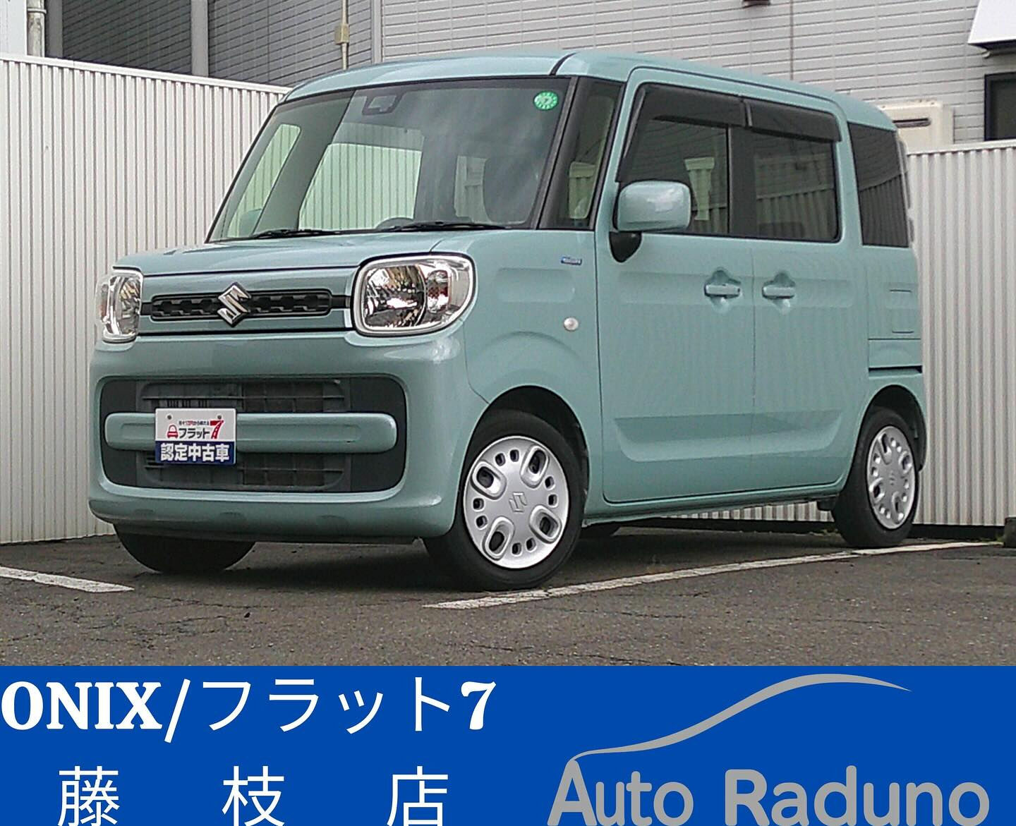 新入庫車のご案内です！🚗✨