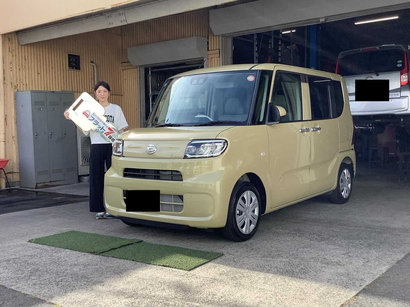O様、この度はフラット7をご利用いただき、ムーヴキャンバスか