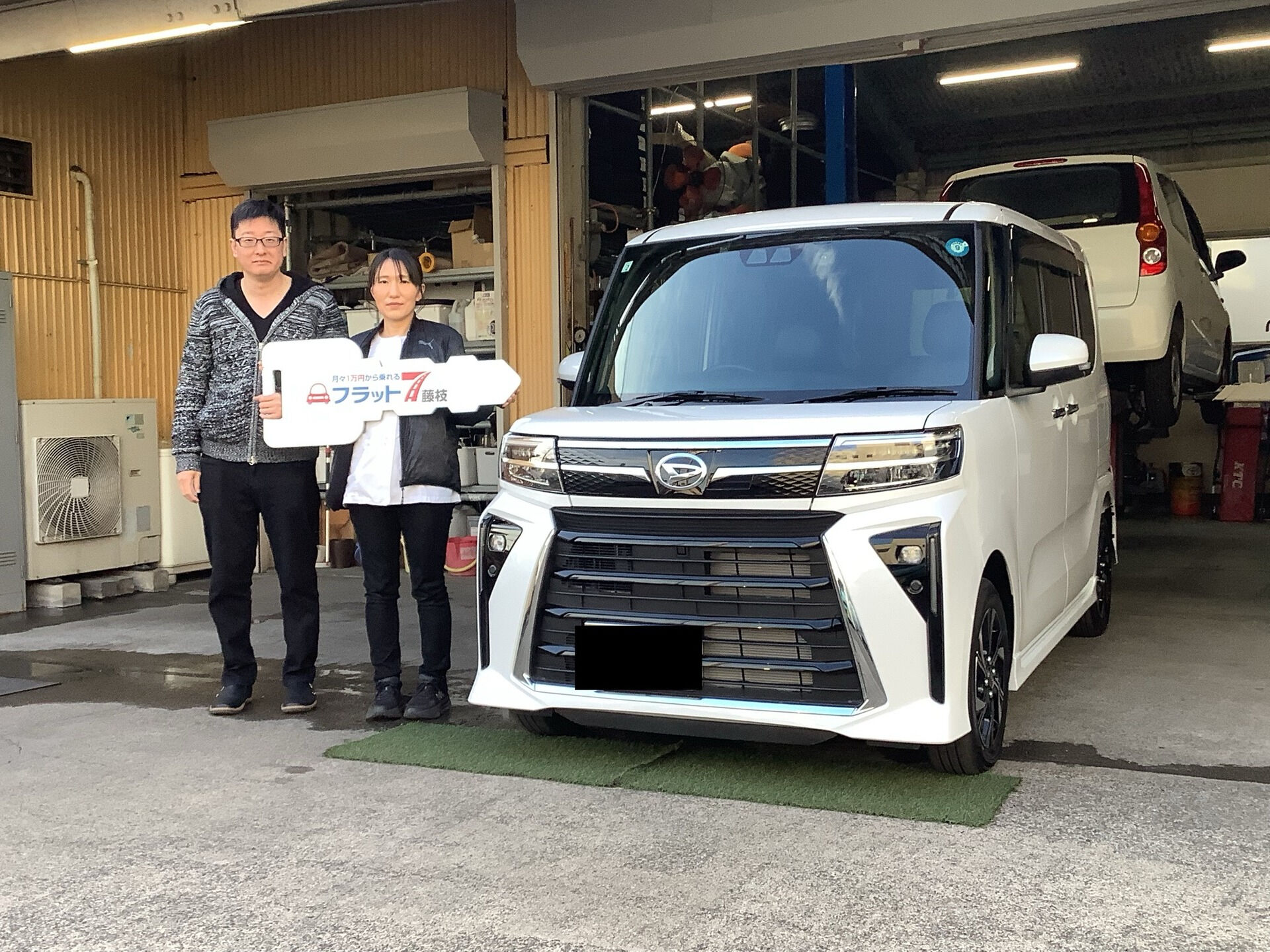 S様、この度はフラット7にて、タントからタントカスタムへのお