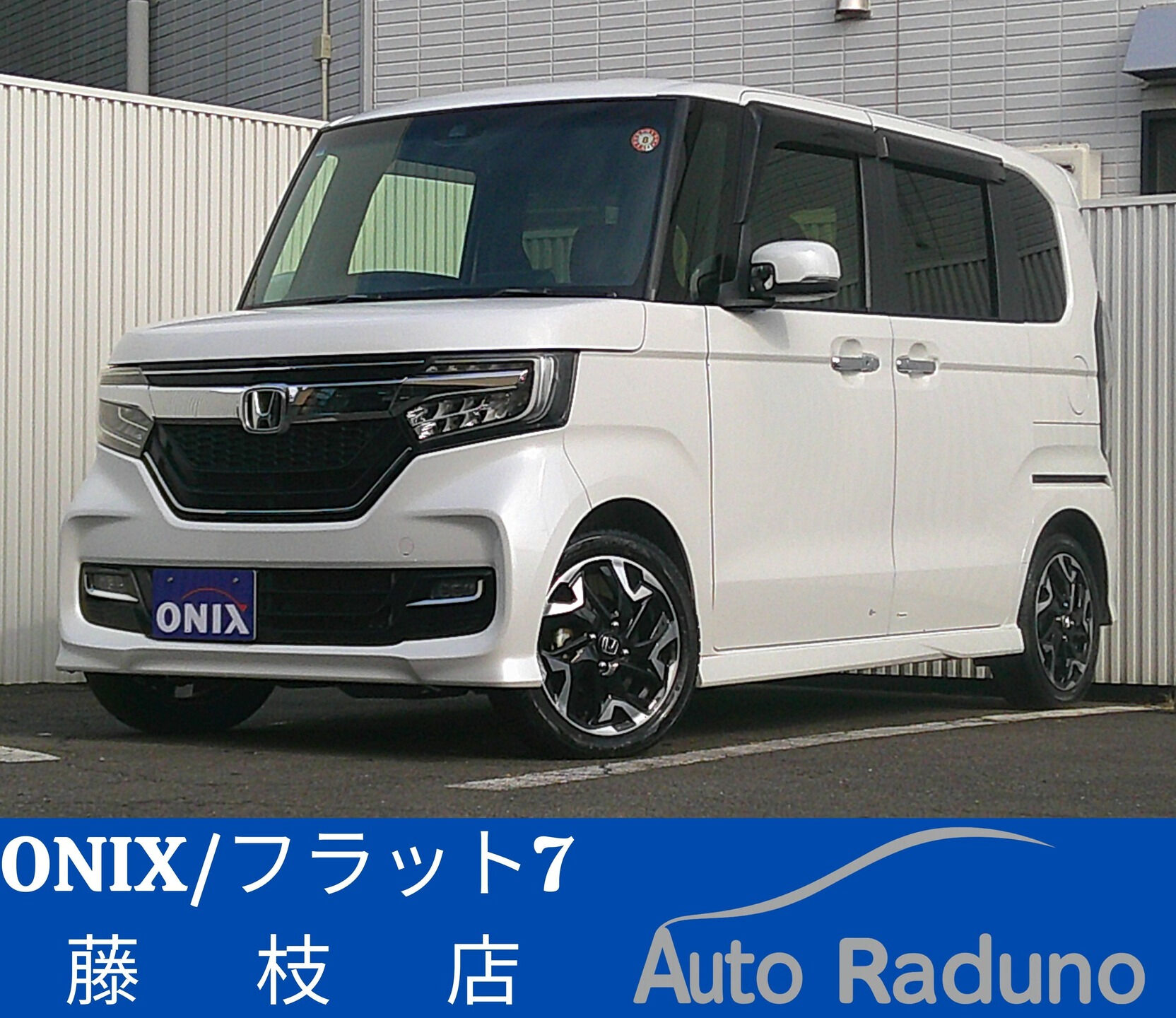 🚗✨昨日に引き続き、本日も新入庫車のご紹介です