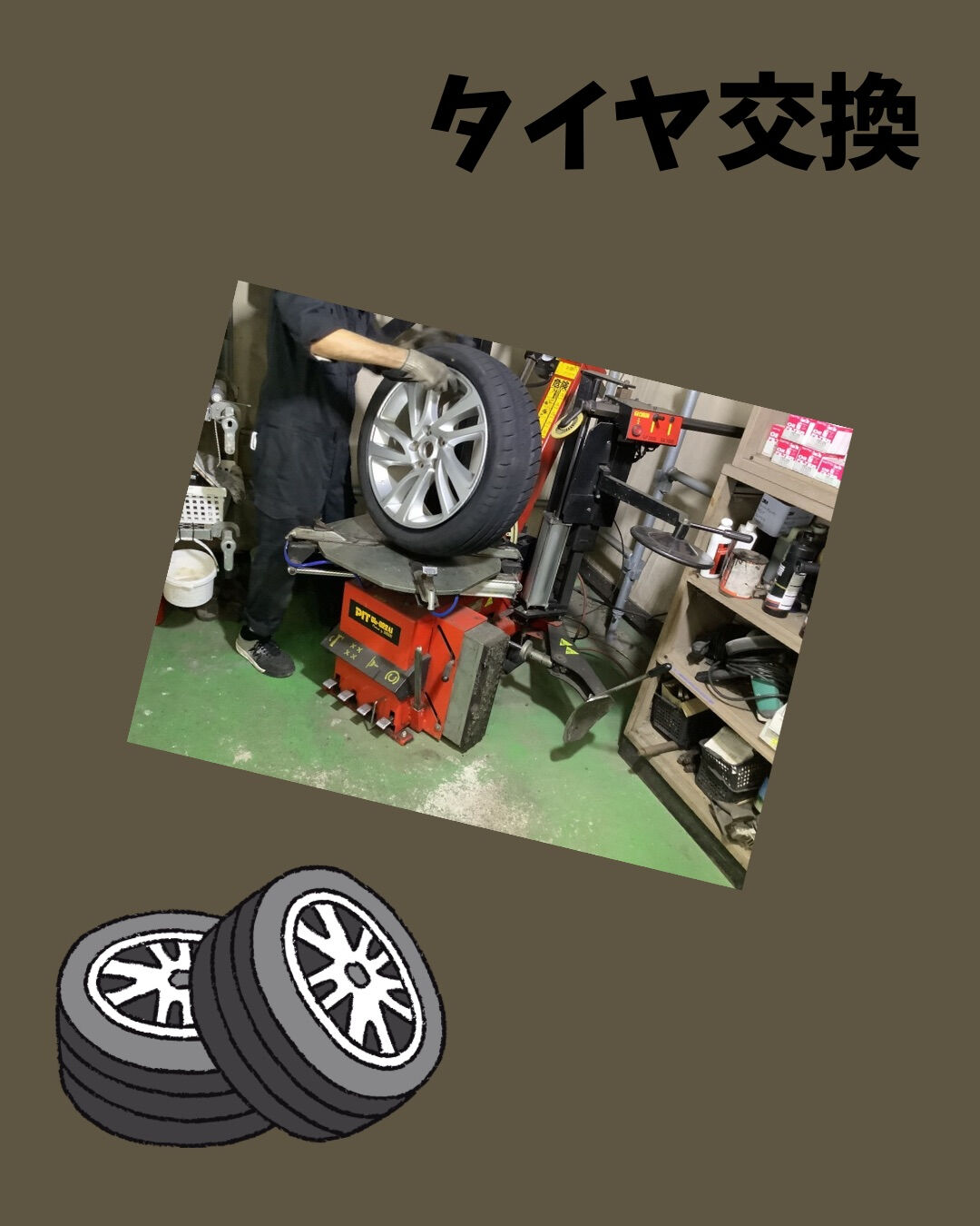 🚗✨当店では、車の販売やリース以外にも、あなたの愛車を最良の