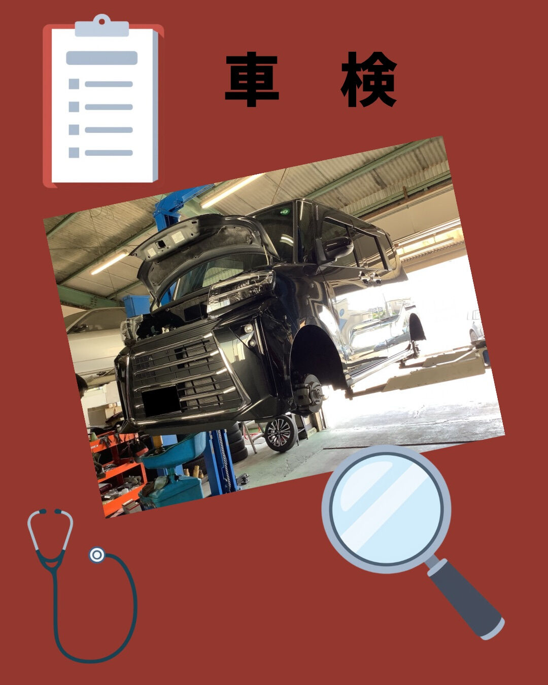 🚗✨当店では、車の販売やリース以外にも、あなたの愛車を最良の