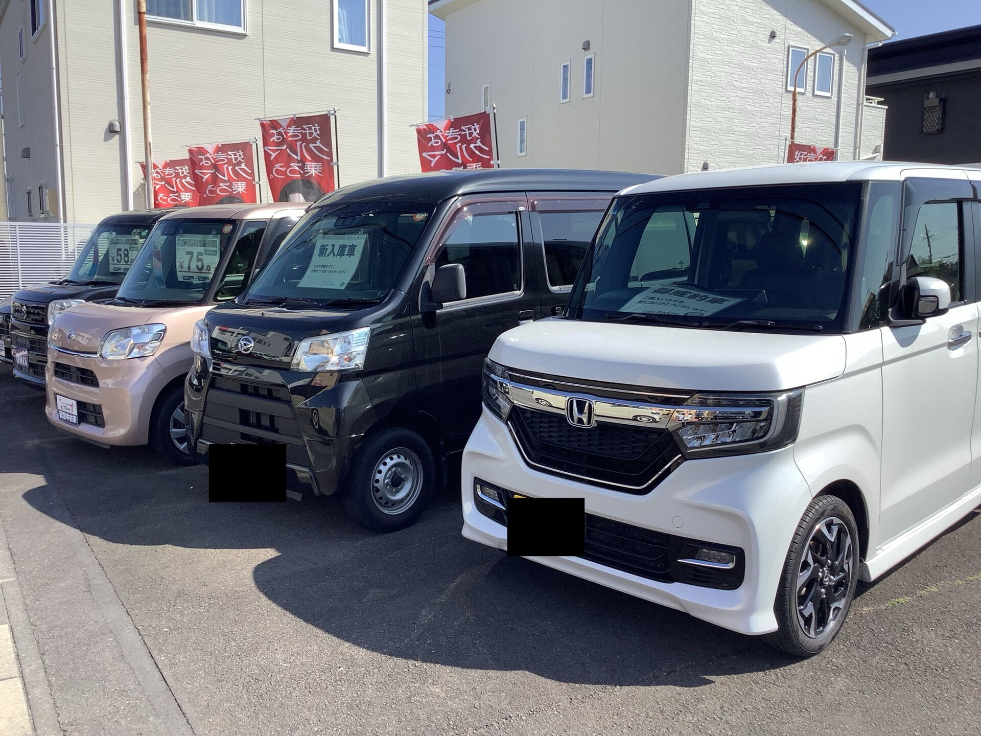 現在の中古車展示状況をお知らせします🎉