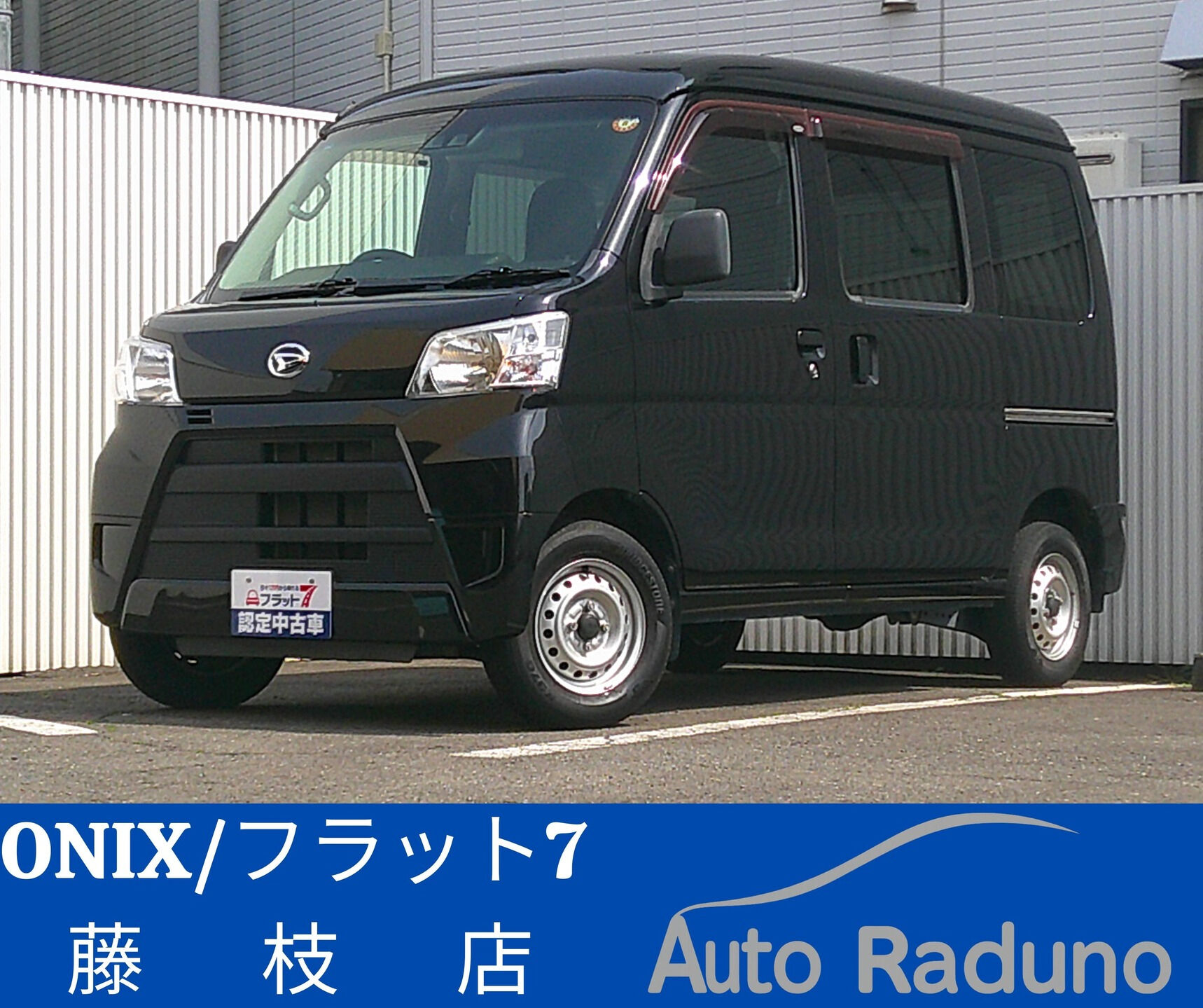 🚗✨新入庫車のご紹介です！
