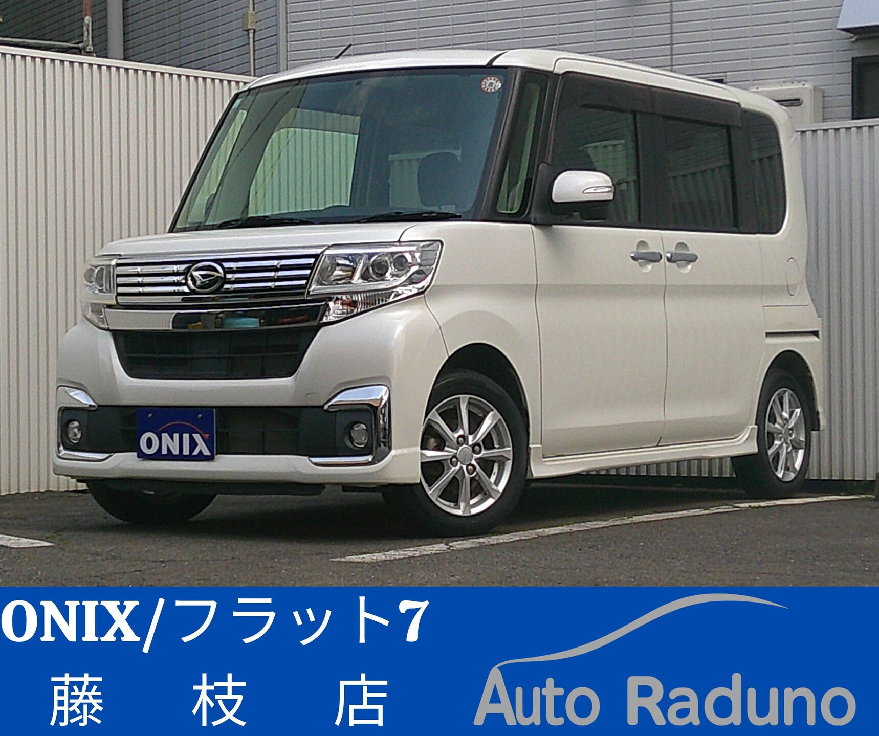 新入庫のご紹介です🎉！