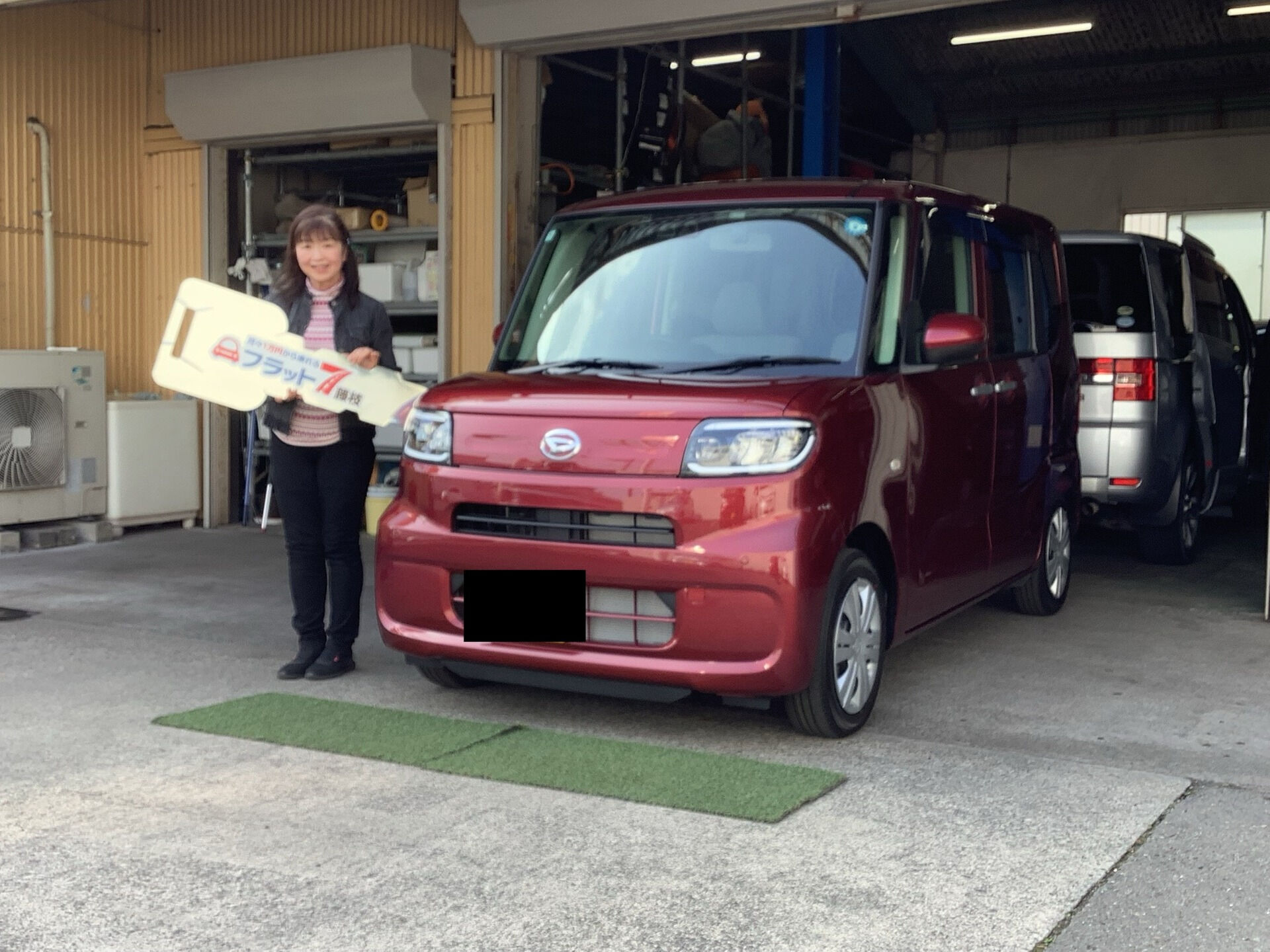Y様、この度はフラット7にて、タントからタントへのお乗り換え