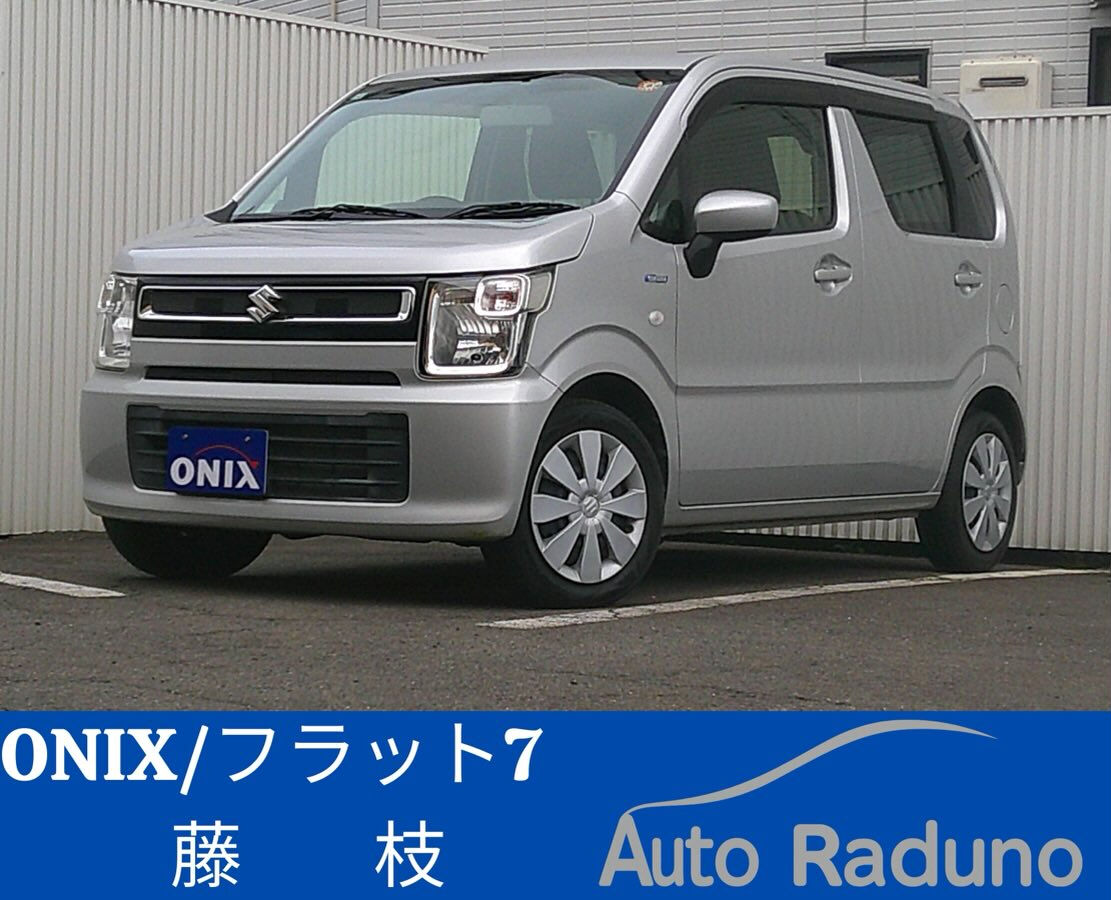 🚗✨新入庫車のご紹介！✨🚗 