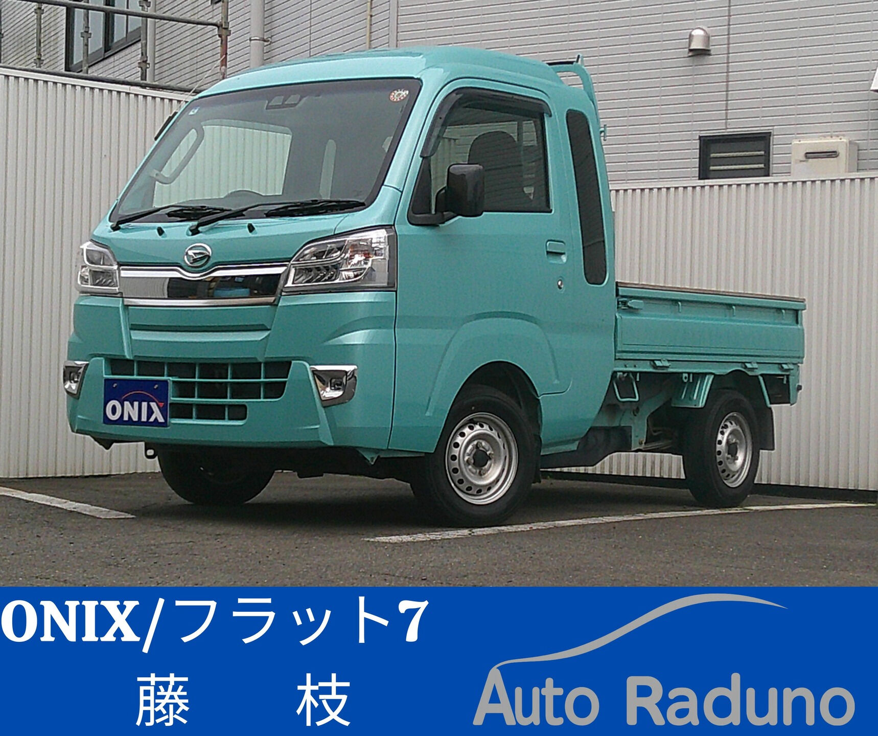 🚗✨新入庫のお知らせです！