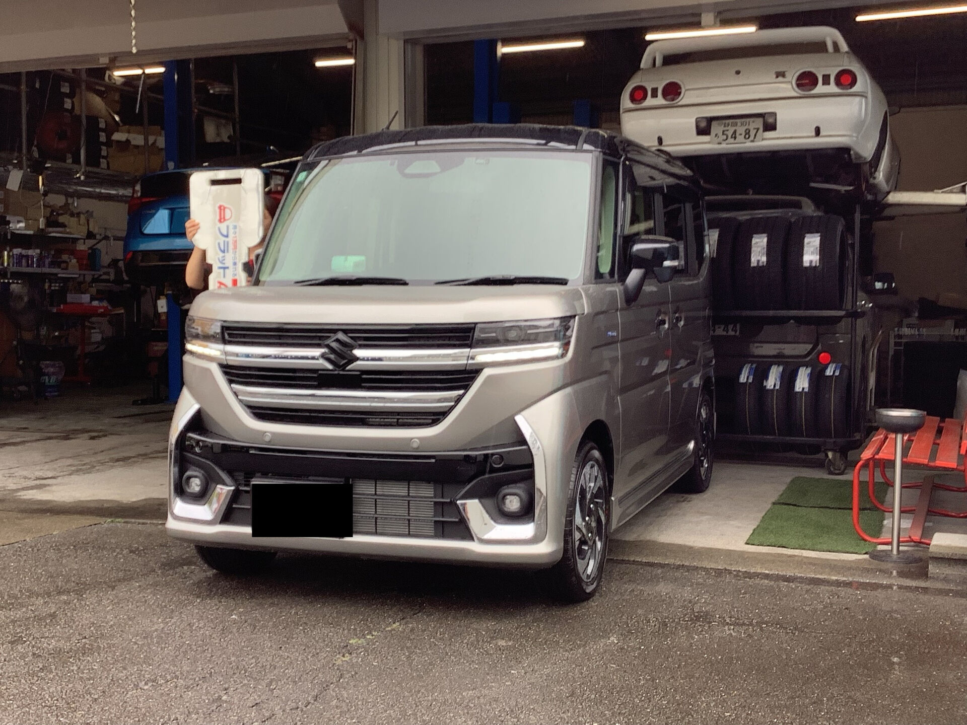 S様、日頃よりご愛顧いただき誠にありがとうございます