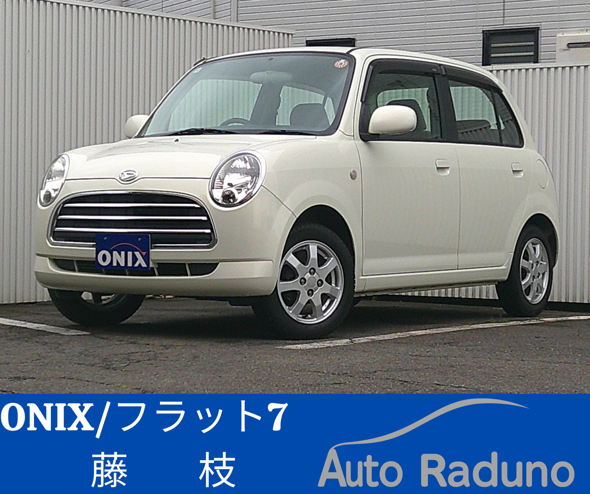 🚗✨新しい中古車が入庫しました！