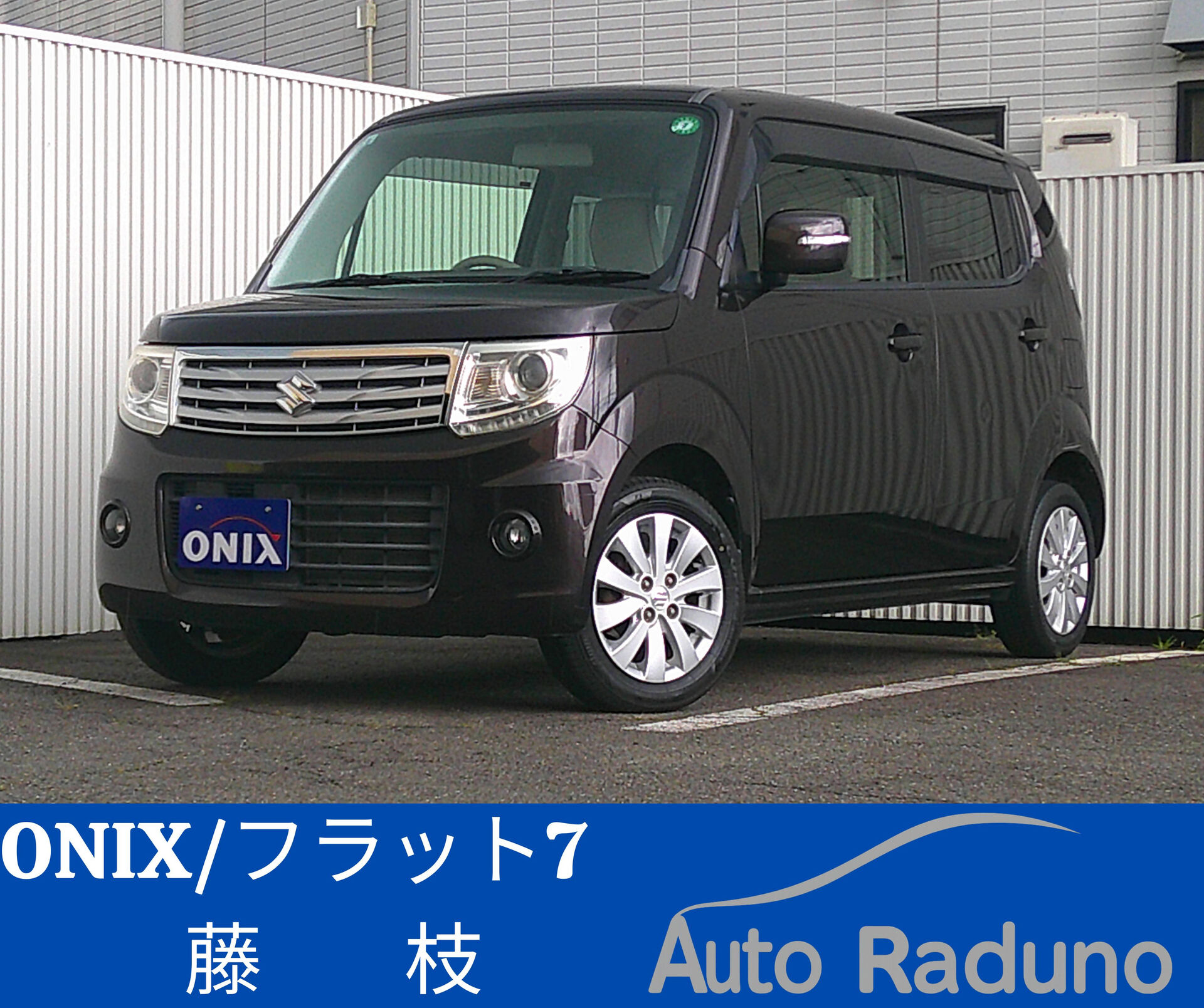 新しい車が入庫しました🚗✨