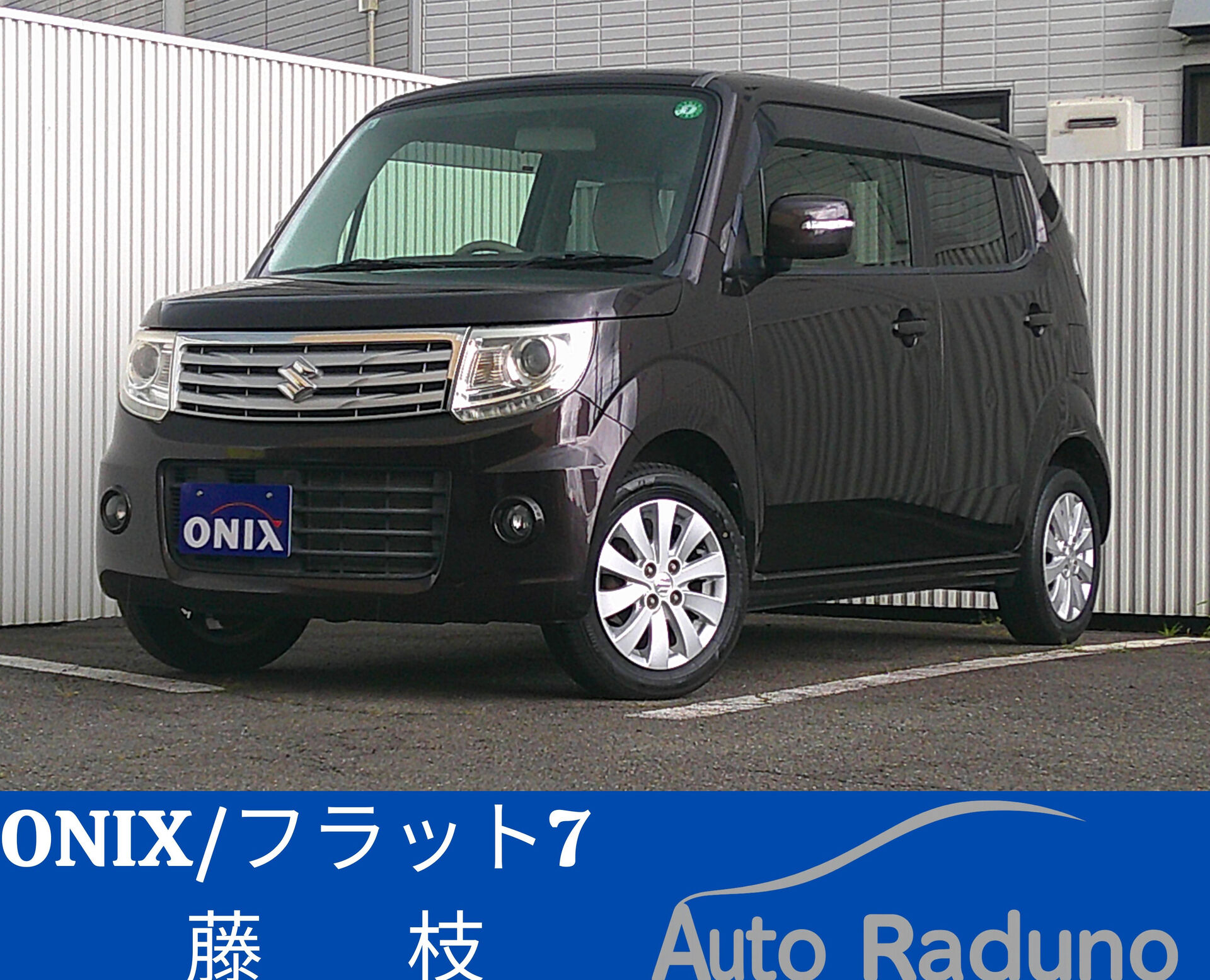 今週のおすすめ車種はこちらです🚗✨