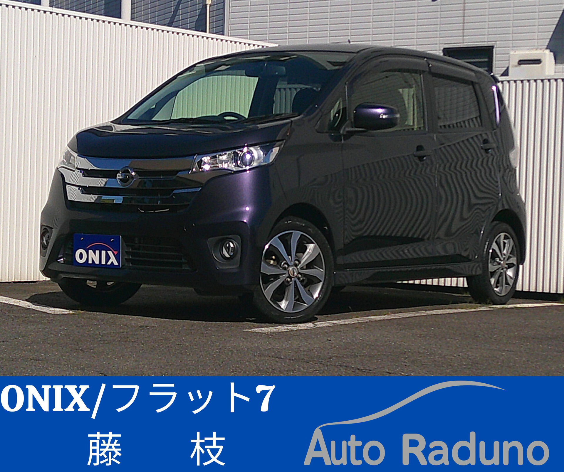 新入庫車のご紹介🚗🎉